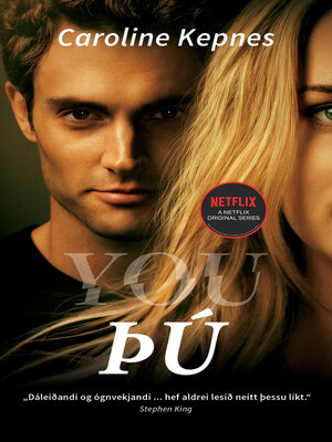 cover image of Þú